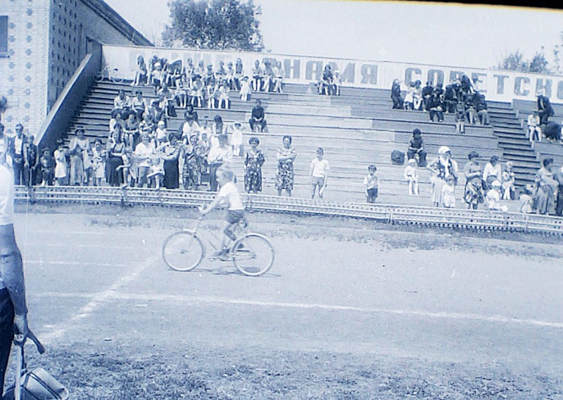 1982г. стадион п.Кировский, пгт.Кировский