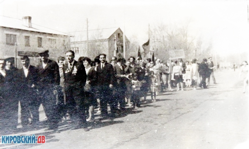 ул. Ленинская, пгт.Кировский