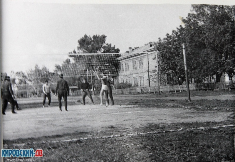 Волейбол, пгт.Кировский