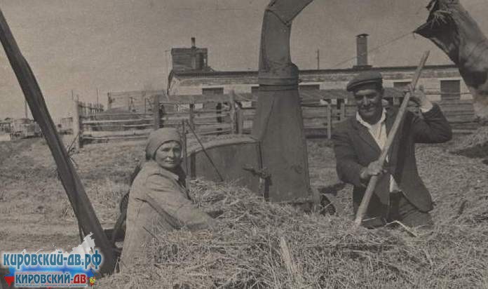 3-е отделение совхоза Кировский, пгт.Кировский