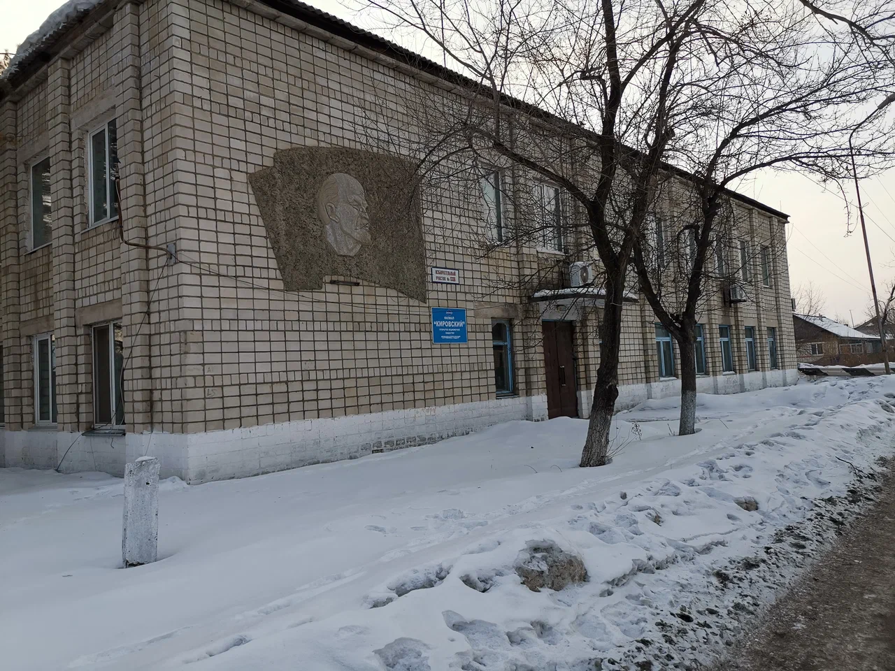 Филиал ОАО «Примавтодор» «Кировский» в кп. Горные Ключи