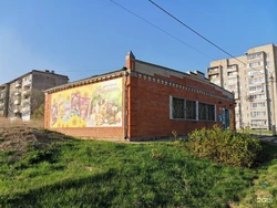 Визит