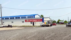 Светофор
