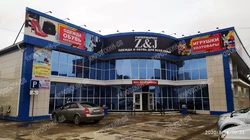Рукодельница