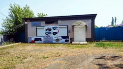 МебелЯ